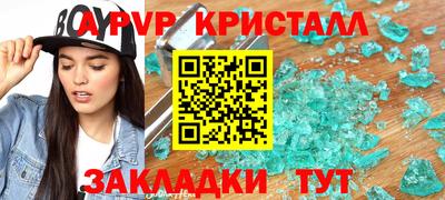 бутик Тара