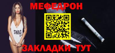 Альфа ПВП Тверь
