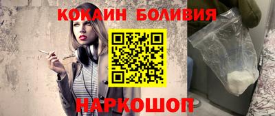 jwh Туймазы