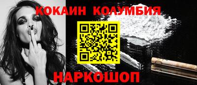 бутик Тара