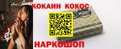 Альфа ПВП Тверь