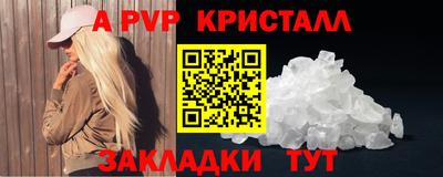 jwh Туймазы