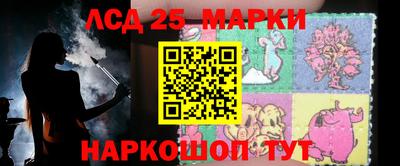 кокаин перу Тула