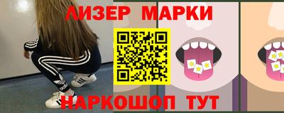 метадон Тулун