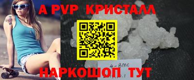метадон Тулун