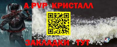 jwh Туймазы