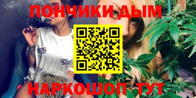 метадон Тулун