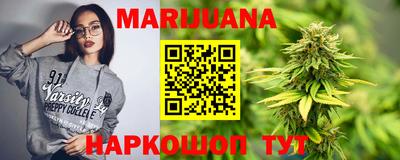 метадон Тулун