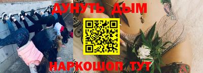 метадон Тулун