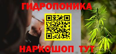 кокаин перу Тула