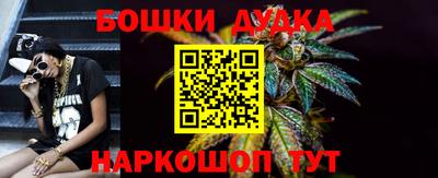 метадон Тулун