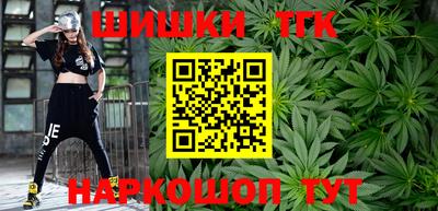 Альфа ПВП Тверь