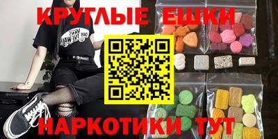 кокаин перу Тула