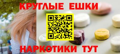 кокаин перу Тула