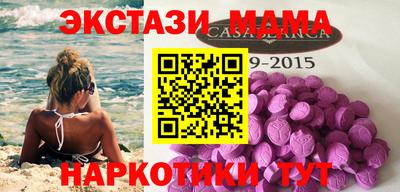 метадон Тулун