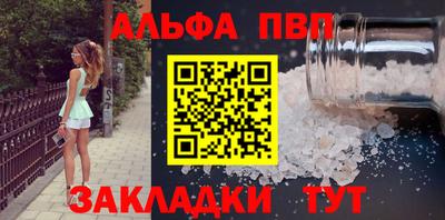 jwh Туймазы