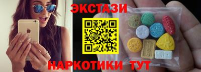 кокаин перу Тула