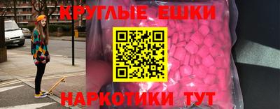 бутик Тара