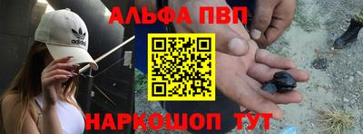 бутик Тара