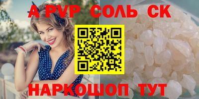jwh Туймазы