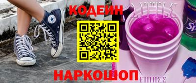 Альфа ПВП Тверь