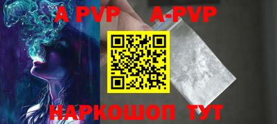метадон Тулун
