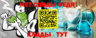 кокаин перу Тула