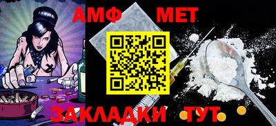 jwh Туймазы