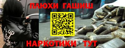 метадон Тулун
