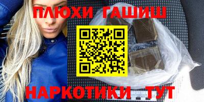Альфа ПВП Тверь