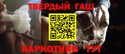 метадон Тулун