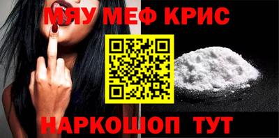 метадон Тулун