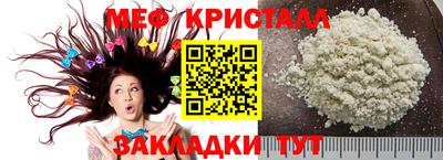 jwh Туймазы